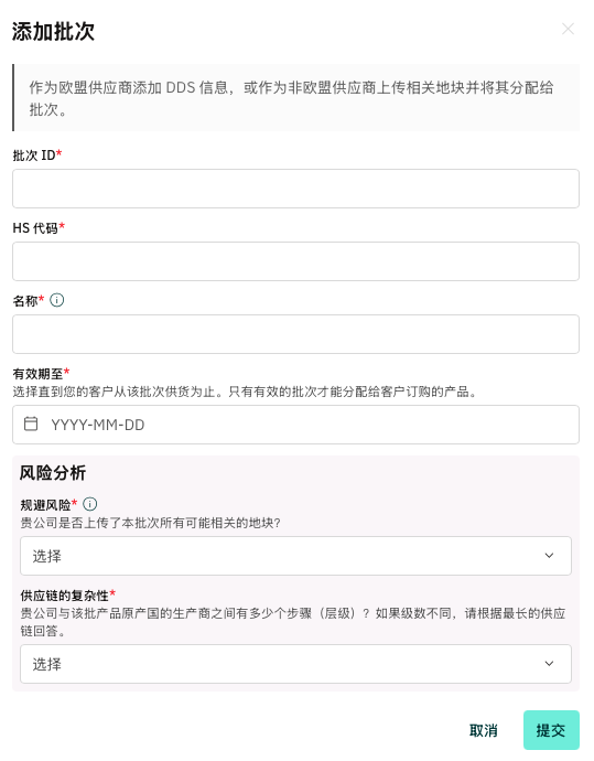 Bildschirmfoto 2025-12-22 um 09.47.49