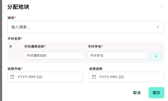 Bildschirmfoto 2025-12-22 um 10.04.10