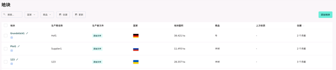 Bildschirmfoto 2026-01-22 um 08.48.44